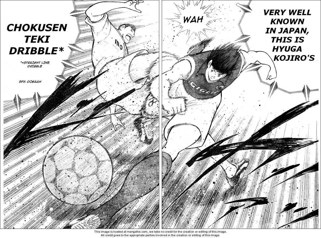 Captain Tsubasa Kaigai- Gekitouhen in Calcio Chapter 3 7